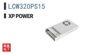 LCW320PS15