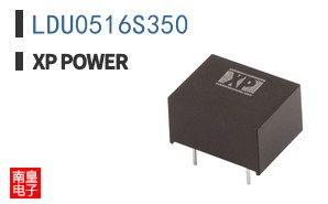 LDU0516S350