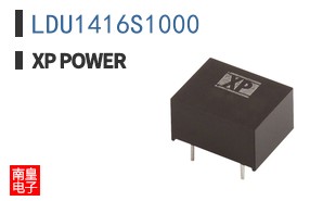 LDU1416S1000