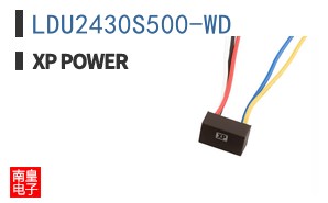 LDU2430S500-WD