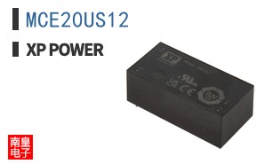 MCE20US12