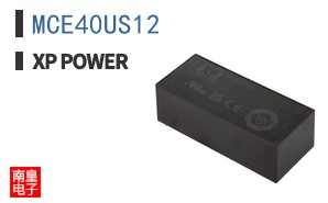 MCE40US12