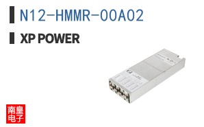 N12-HMMR-00A02