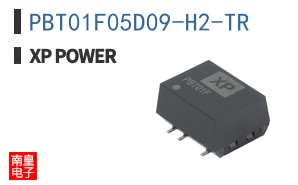 PBT01F05D09-H2-TR