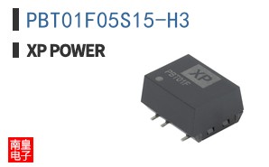 PBT01F05S15-H3