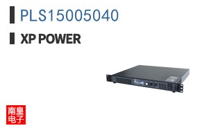PLS15005040