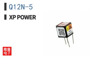 Q12N-5