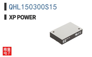 QHL150300S15