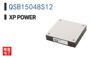 QSB15048S12