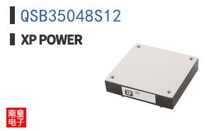 QSB35048S12