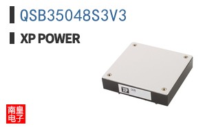 QSB35048S3V3