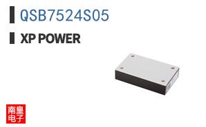 QSB7524S05