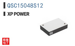 QSC15048S12