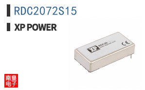 RDC2072S15