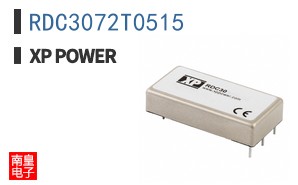 RDC3072T0515