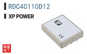 RDC40110D12