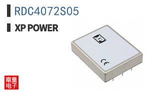RDC4072S05