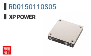 RDQ150110S05