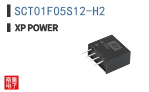 SCT01F05S12-H2