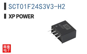 SCT01F24S3V3-H2