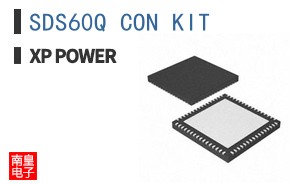SDS60Q CON KIT