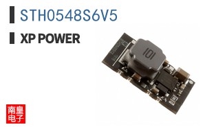 STH0548S6V5