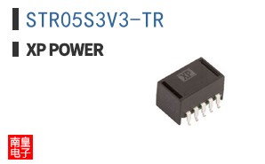 STR05S3V3-TR