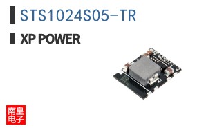 STS1024S05-TR