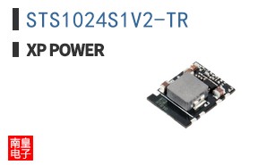 STS1024S1V2-TR