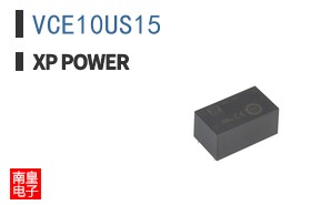 VCE10US15