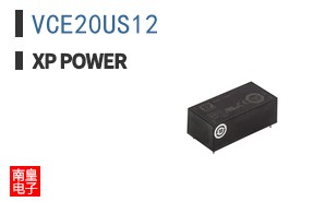 VCE20US12