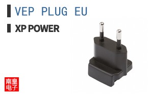 VEP PLUG EU