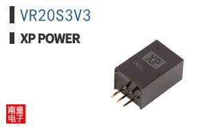 VR20S3V3
