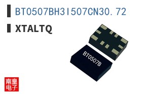 BT0507BH3I507CN30.72