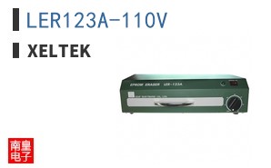 LER123A-110V