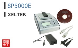 SP5000E