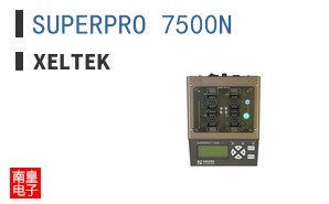 SUPERPRO 7500N