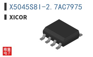 X5045S8I-2.7AC7975