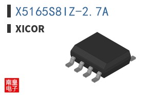 X5165S8IZ-2.7A