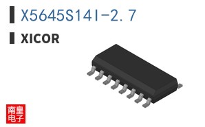 X5645S14I-2.7
