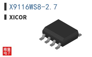 X9116WS8-2.7