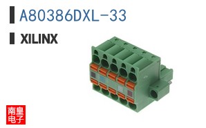 A80386DXL-33