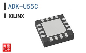 ADK-U55C