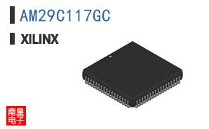 AM29C117GC