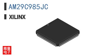 AM29C985JC