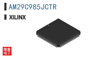 AM29C985JCTR