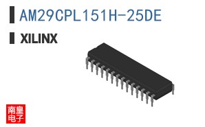 AM29CPL151H-25DE