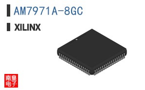 AM7971A-8GC