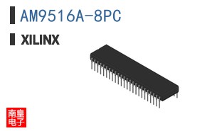 AM9516A-8PC