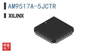 AM9517A-5JCTR